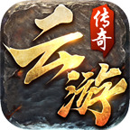 苹果新服传奇相关图片2