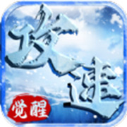 传奇新服动态引擎